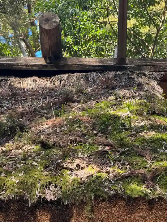 伊勢神宮内宮(皇大神宮)(三重県)