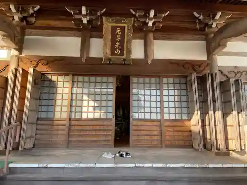 称名寺の{uncategorized: "未分類", other: "その他", undefined: "問題あり", building: "その他建物", grave: "お墓", sacred_gate: "鳥居", guardian: "狛犬", statue: "像", buddha: "仏像", history: "歴史", nature: "自然", garden: "庭園", animal: "動物", pagoda: "塔", temizu: "手水舎", mountain_gate: "山門・神門", sanctuary: "本殿・本堂", subordinate: "末社・摂社", art: "芸術", scenery: "景色", jizo: "地蔵", ema: "絵馬", goshuin: "御朱印", omikuji: "おみくじ", items: "授与品その他", amulet: "お守り", goshuincho: "御朱印帳", eats: "食事", festival: "お祭り", votive_dance: "神楽", shichigosan: "七五三参", wedding: "結婚式", experience: "体験その他", initially: "初詣", around: "周辺", anti_infection: "感染症対策"}