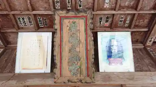 鹿嶋神社のその他建物