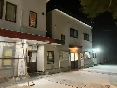 石山神社(北海道)