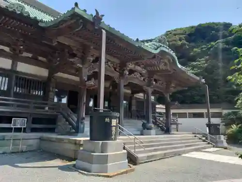 龍口寺(神奈川県)