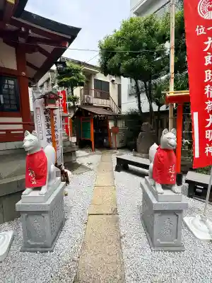 吉原神社の{uncategorized: "未分類", other: "その他", undefined: "問題あり", building: "その他建物", grave: "お墓", sacred_gate: "鳥居", guardian: "狛犬", statue: "像", buddha: "仏像", history: "歴史", nature: "自然", garden: "庭園", animal: "動物", pagoda: "塔", temizu: "手水舎", mountain_gate: "山門・神門", sanctuary: "本殿・本堂", subordinate: "末社・摂社", art: "芸術", scenery: "景色", jizo: "地蔵", ema: "絵馬", goshuin: "御朱印", omikuji: "おみくじ", items: "授与品その他", amulet: "お守り", goshuincho: "御朱印帳", eats: "食事", festival: "お祭り", votive_dance: "神楽", shichigosan: "七五三参", wedding: "結婚式", experience: "体験その他", initially: "初詣", around: "周辺", anti_infection: "感染症対策"}