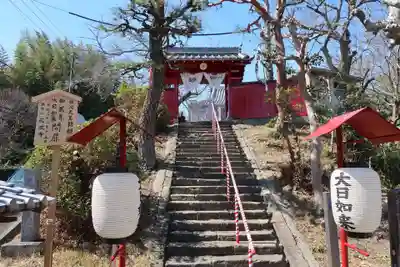 成就寺(三重県)