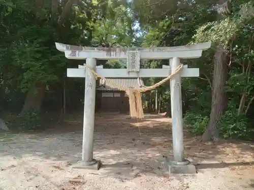 三社神社(茨城県)