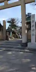 岸城神社の鳥居