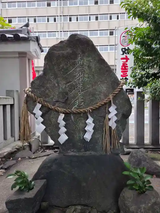 開口神社(大阪府)