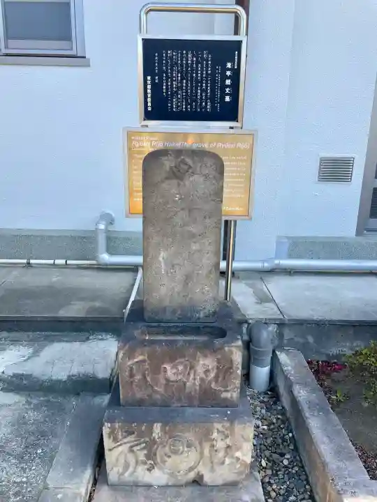 称名寺の{uncategorized: "未分類", other: "その他", undefined: "問題あり", building: "その他建物", grave: "お墓", sacred_gate: "鳥居", guardian: "狛犬", statue: "像", buddha: "仏像", history: "歴史", nature: "自然", garden: "庭園", animal: "動物", pagoda: "塔", temizu: "手水舎", mountain_gate: "山門・神門", sanctuary: "本殿・本堂", subordinate: "末社・摂社", art: "芸術", scenery: "景色", jizo: "地蔵", ema: "絵馬", goshuin: "御朱印", omikuji: "おみくじ", items: "授与品その他", amulet: "お守り", goshuincho: "御朱印帳", eats: "食事", festival: "お祭り", votive_dance: "神楽", shichigosan: "七五三参", wedding: "結婚式", experience: "体験その他", initially: "初詣", around: "周辺", anti_infection: "感染症対策"}