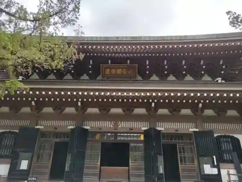 円覚寺(神奈川県)