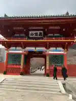 勝尾寺の{uncategorized: "未分類", other: "その他", undefined: "問題あり", building: "その他建物", grave: "お墓", sacred_gate: "鳥居", guardian: "狛犬", statue: "像", buddha: "仏像", history: "歴史", nature: "自然", garden: "庭園", animal: "動物", pagoda: "塔", temizu: "手水舎", mountain_gate: "山門・神門", sanctuary: "本殿・本堂", subordinate: "末社・摂社", art: "芸術", scenery: "景色", jizo: "地蔵", ema: "絵馬", goshuin: "御朱印", omikuji: "おみくじ", items: "授与品その他", amulet: "お守り", goshuincho: "御朱印帳", eats: "食事", festival: "お祭り", votive_dance: "神楽", shichigosan: "七五三参", wedding: "結婚式", experience: "体験その他", initially: "初詣", around: "周辺", anti_infection: "感染症対策"}