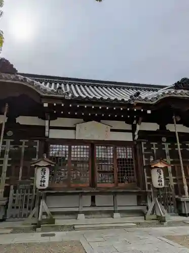 石津太神社(大阪府)