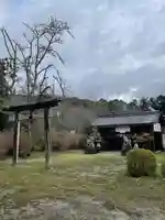 世尊寺(奈良県)