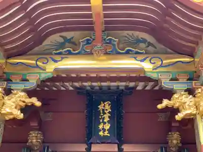 根津神社の芸術