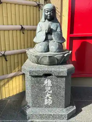 東福寺(神奈川県)