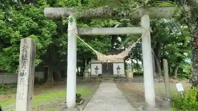 月山神社(山形県)