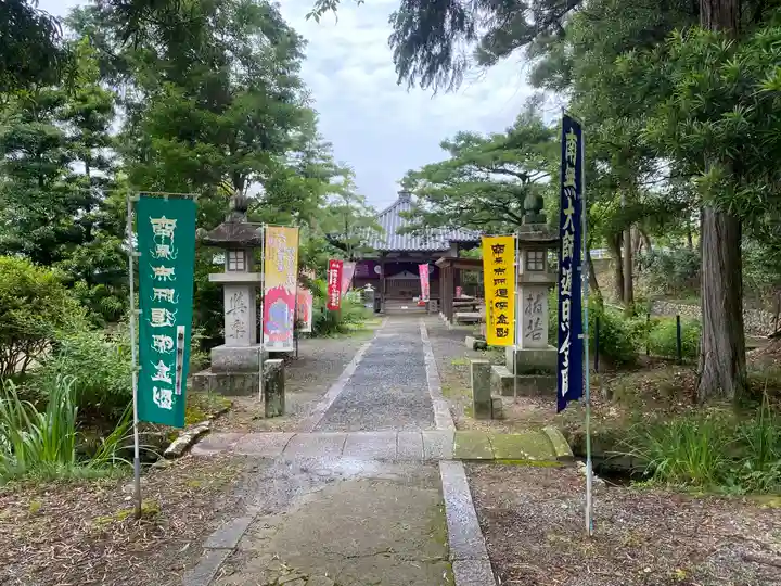 萩原寺(香川県)