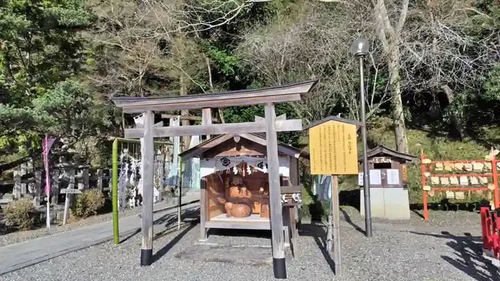 出雲大神宮(京都府)