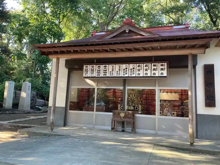 平塚八幡宮のその他建物