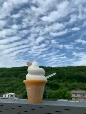 那須温泉神社(栃木県)