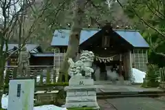 春日山神社(新潟県)