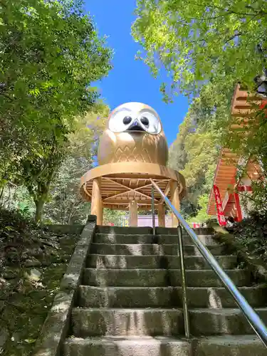 鷲子山上神社(栃木県)
