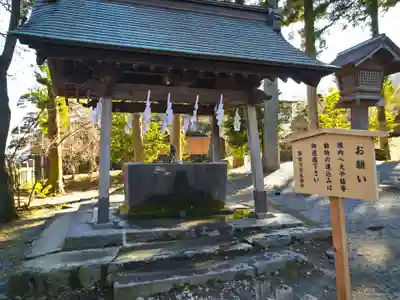 諏訪大社上社前宮の手水舎