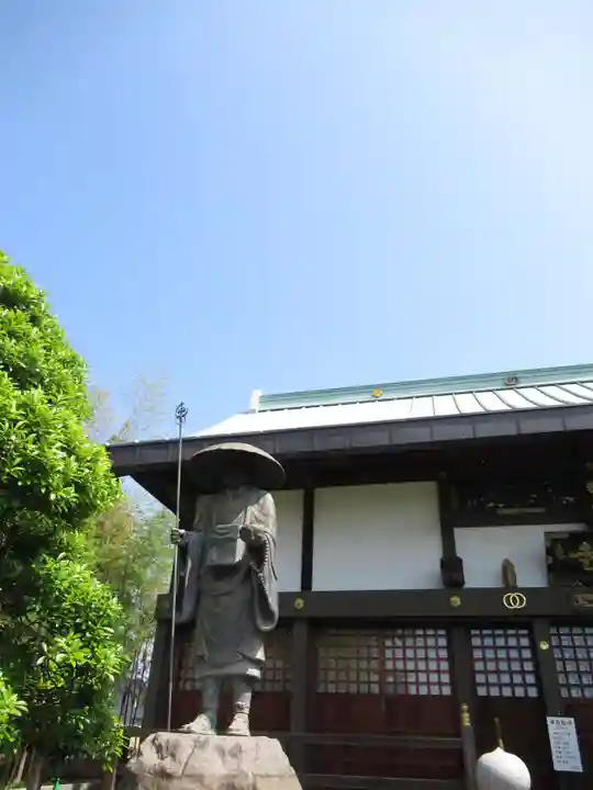 真光寺(千葉県)