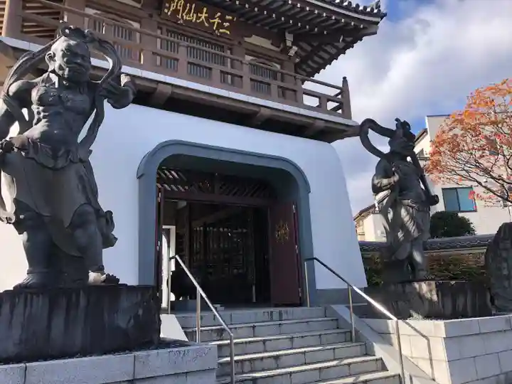 秀林寺の山門・神門