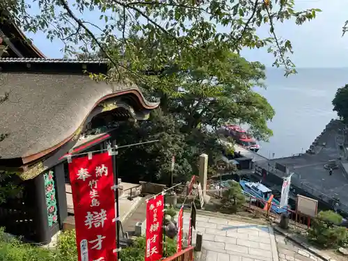 宝厳寺(滋賀県)