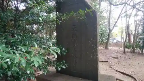 深芝神社の建物その他