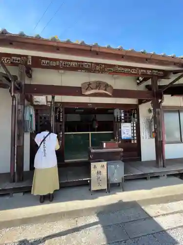 香西寺(香川県)