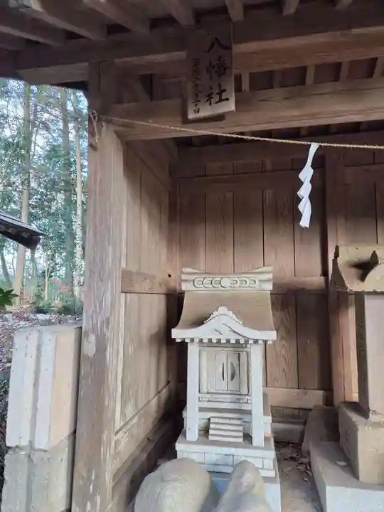 弓田香取神社(茨城県)