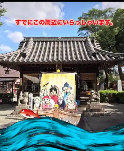 瀧宮神社(広島県)