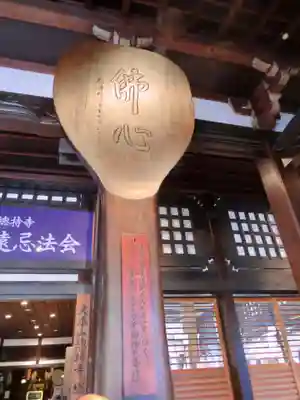 総持寺のその他建物