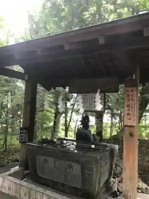 新屋山神社の手水舎