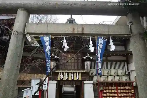 金刀比羅神社の鳥居