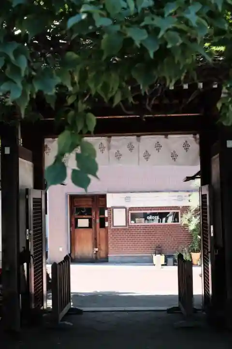 成就院(東京都)