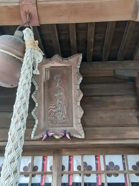 信夫山天満宮(福島県)