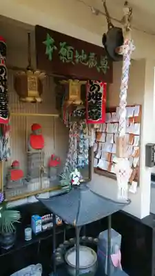 大観音寺の地蔵