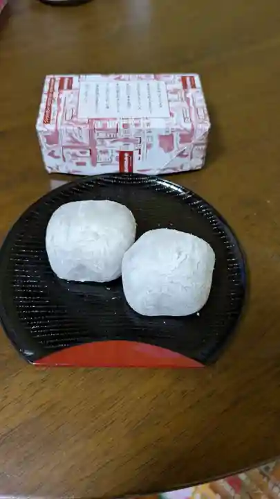 北野天満宮(京都府)