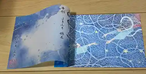 柏神社(千葉県)