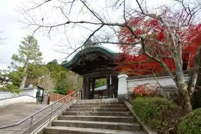 北山別院の山門・神門