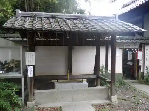 新熊野神社の手水舎