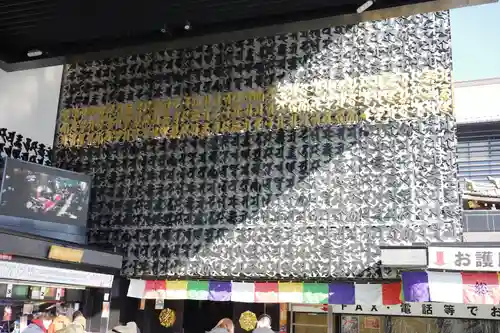 成田山深川不動堂（新勝寺東京別院）のその他建物