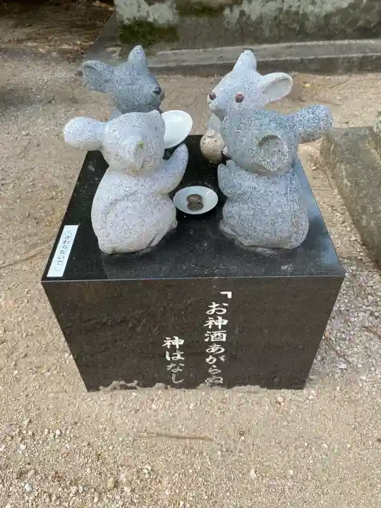 万九千社の{uncategorized: "未分類", other: "その他", undefined: "問題あり", building: "その他建物", grave: "お墓", sacred_gate: "鳥居", guardian: "狛犬", statue: "像", buddha: "仏像", history: "歴史", nature: "自然", garden: "庭園", animal: "動物", pagoda: "塔", temizu: "手水舎", mountain_gate: "山門・神門", sanctuary: "本殿・本堂", subordinate: "末社・摂社", art: "芸術", scenery: "景色", jizo: "地蔵", ema: "絵馬", goshuin: "御朱印", omikuji: "おみくじ", items: "授与品その他", amulet: "お守り", goshuincho: "御朱印帳", eats: "食事", festival: "お祭り", votive_dance: "神楽", shichigosan: "七五三参", wedding: "結婚式", experience: "体験その他", initially: "初詣", around: "周辺", anti_infection: "感染症対策"}