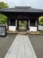 国分寺の{uncategorized: "未分類", other: "その他", undefined: "問題あり", building: "その他建物", grave: "お墓", sacred_gate: "鳥居", guardian: "狛犬", statue: "像", buddha: "仏像", history: "歴史", nature: "自然", garden: "庭園", animal: "動物", pagoda: "塔", temizu: "手水舎", mountain_gate: "山門・神門", sanctuary: "本殿・本堂", subordinate: "末社・摂社", art: "芸術", scenery: "景色", jizo: "地蔵", ema: "絵馬", goshuin: "御朱印", omikuji: "おみくじ", items: "授与品その他", amulet: "お守り", goshuincho: "御朱印帳", eats: "食事", festival: "お祭り", votive_dance: "神楽", shichigosan: "七五三参", wedding: "結婚式", experience: "体験その他", initially: "初詣", around: "周辺", anti_infection: "感染症対策"}