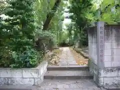 於岩稲荷田宮神社(東京都)