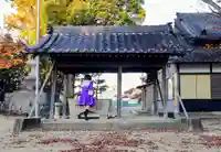 八幡社(中畑町)の手水舎