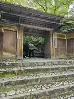 光明寺瑠璃光院(京都府)