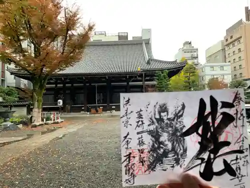 本能寺(京都府)