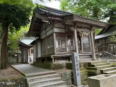 金剱宮(石川県)